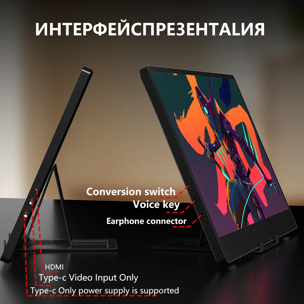 F140-S36 Portable Display 14 Inch 60Hz Resolution 1366*768 TN Panel 250cd/㎡ Brightness 3ms Response Portable Monitor